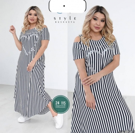 Платье - 04Z1JJ94