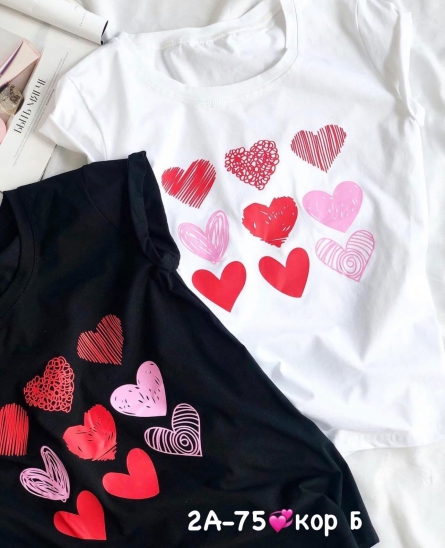 Футболка - 044K49J4