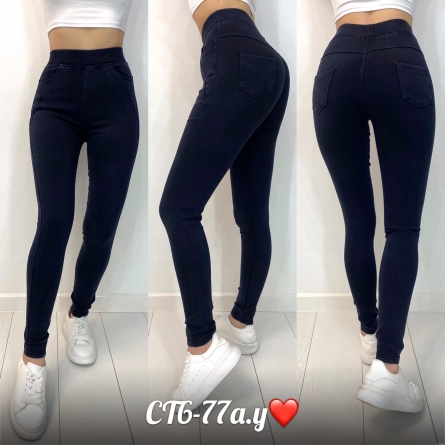 Джинсы - FFFF14K7