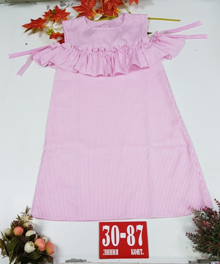 Платье - 99V4K0V4