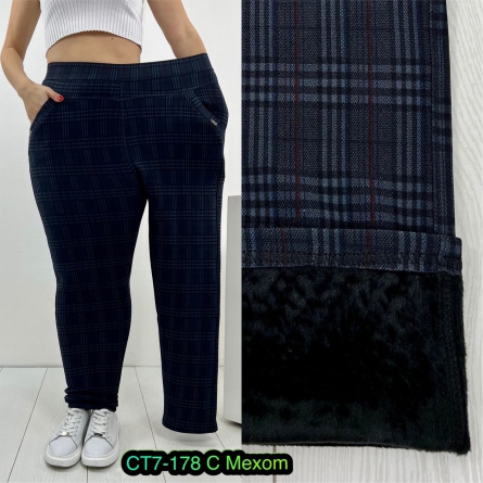 Лосины - VZ1J2F92