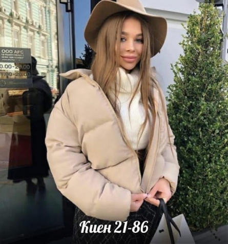 Куртка - 4KFK2VJ1