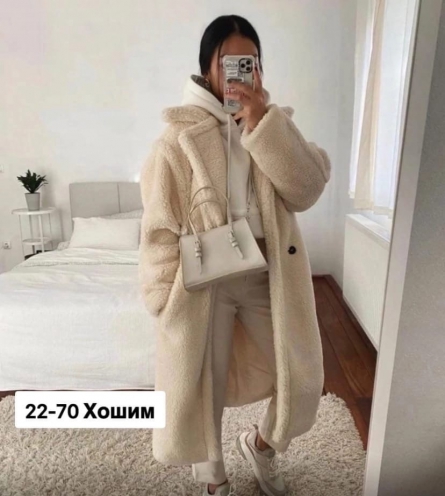 Пальто - FK292047