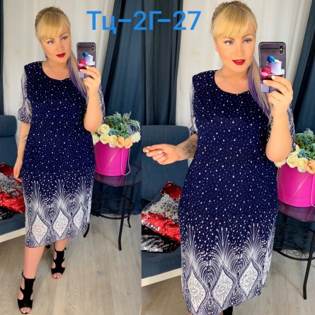Платье - ZJ1V0221