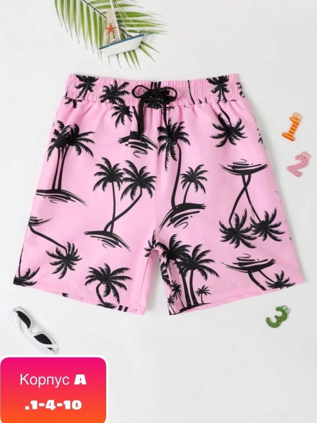 Шорты - K1JF4FJ5