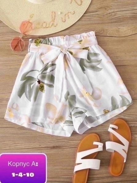Шорты - KV19VKJ9