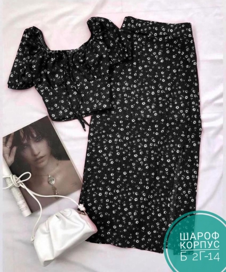 Костюм двойка - 109KZ043