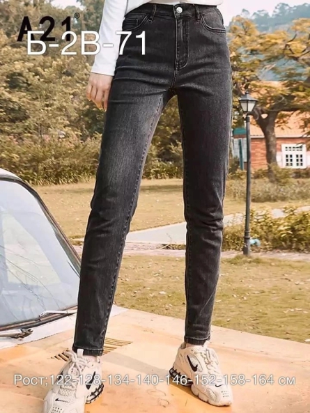 Джинсы - 0J29JZJ1