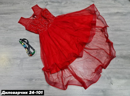 Платье - 4JK00FV2