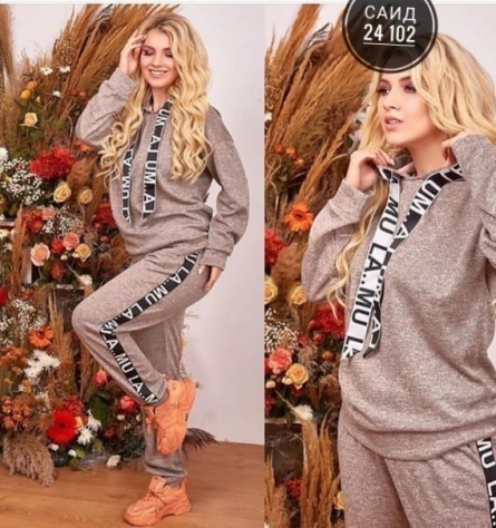 Костюм двойка - FFJJ9JJ2