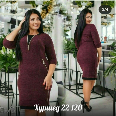 Товар - FZ912F12