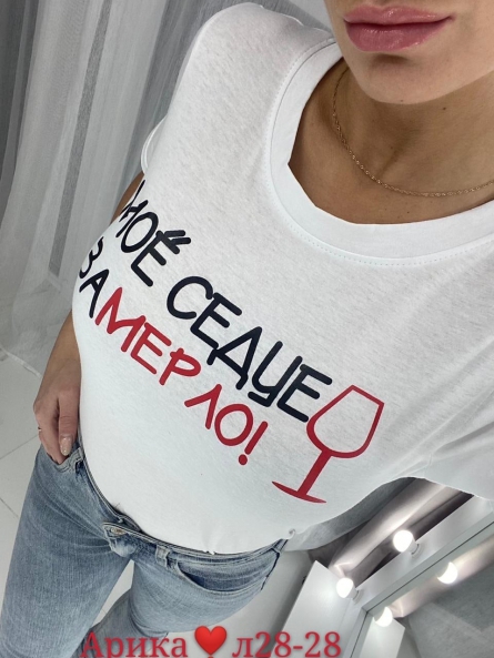 Футболка - F2V40907