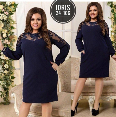 Платье - KJ0FZFJ4