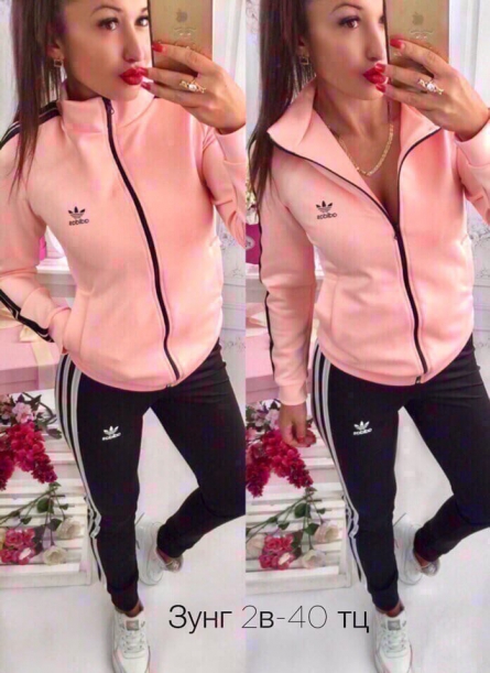 Костюм двойка - KJ4922F1