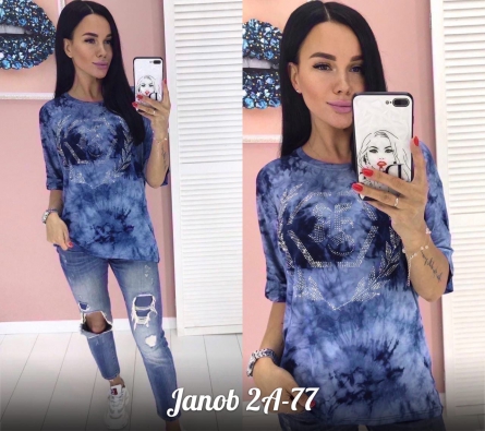 Кофта - K1FZ1FK1