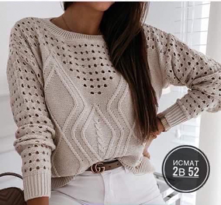 Кофта - K0V0F9J2