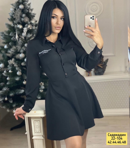 Платье - K94J44F3