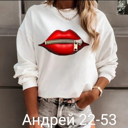 Кофта - KZ1F9124