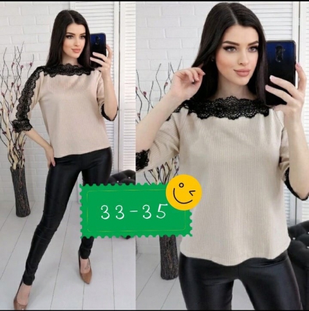 Кофта - KZ0KV241