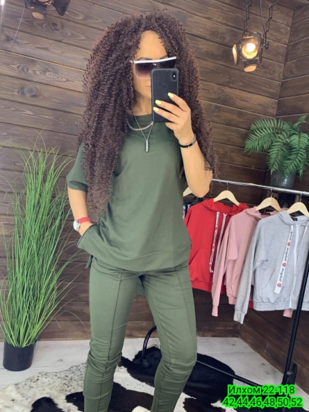 Костюм двойка - K44VZ922