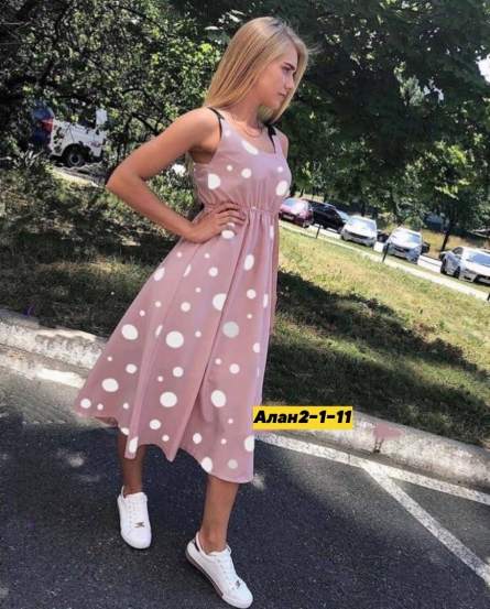 Платье - 1F9210Z7