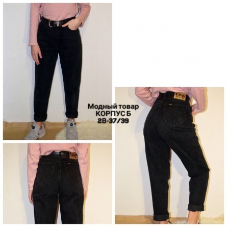 Джинсы - 114F2K94