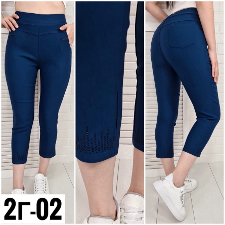 Товар - 19014448