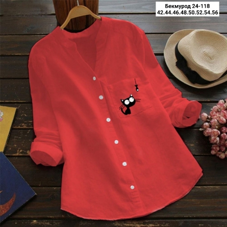 Кофта - 1Z9JV2V2