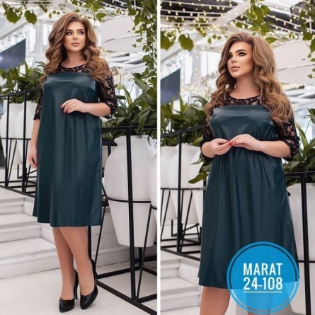 Платье - 1V9KKK01
