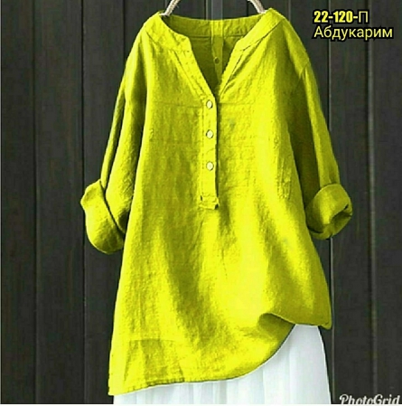 Товар - 0J20J0Z3