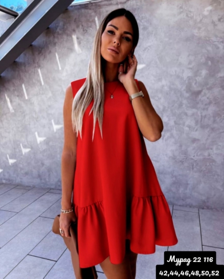 Платье - 000020V5