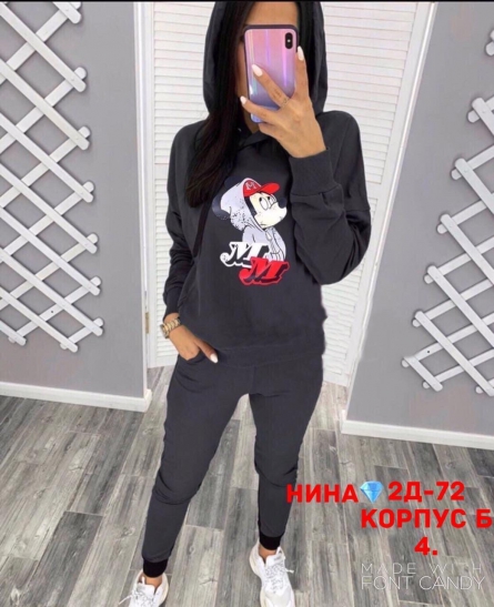 Костюм двойка - 02K2F4K7