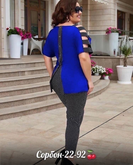 Товар - 022K4ZJ3