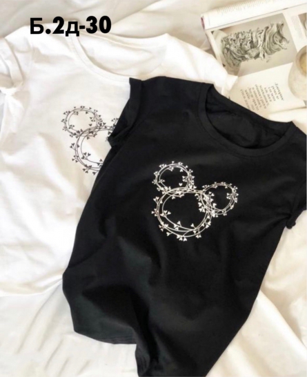 Футболка - 0VJZZV910