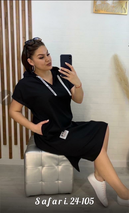 Сарафан - 041F0141