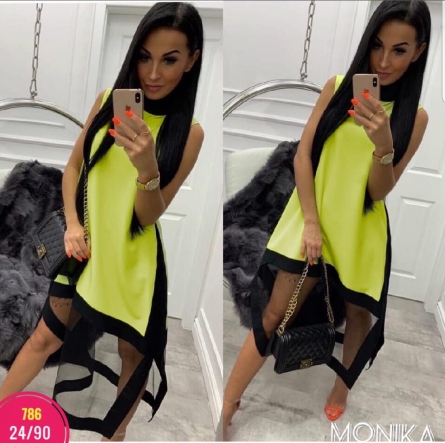 Платье - 041JKFJ5