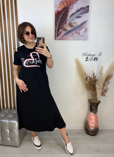 Платье - 049J9104