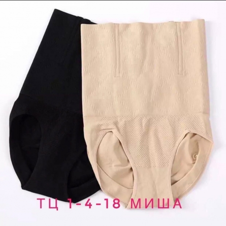 Корректирующее белье - 0440J403