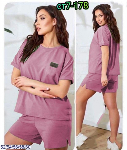 Костюм - 9FFK0202