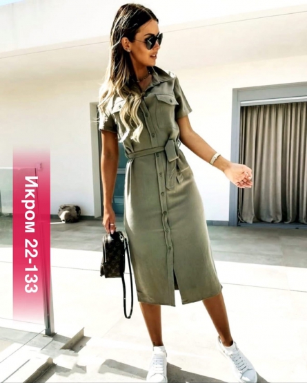 Платье - 9F1VZ923