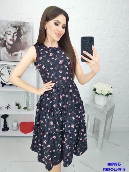 Платье - 909F0FF5