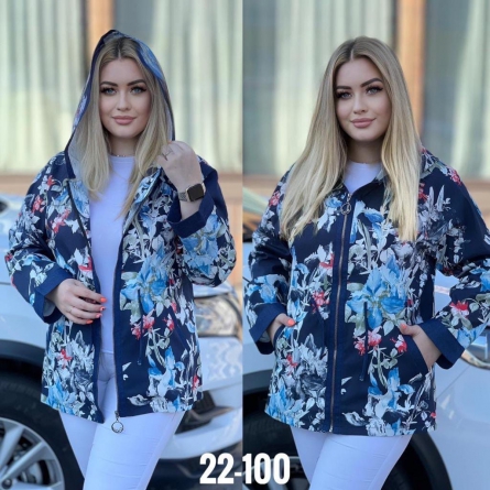 Товар - 990K92K3