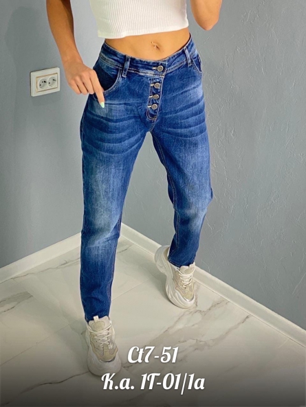 Товар - 94F1KKV1