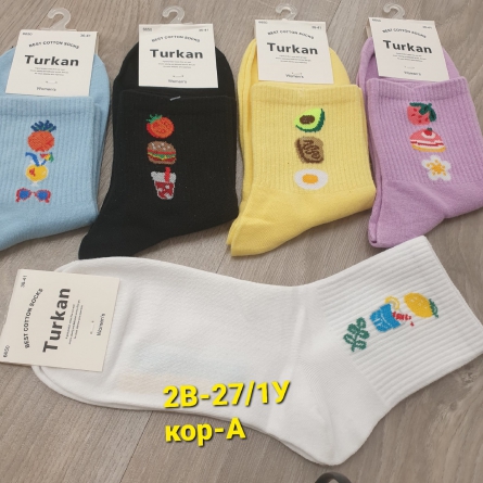 Носки - ZJ20ZF93