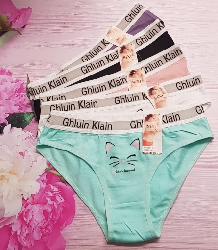 Трусы - Z202F422