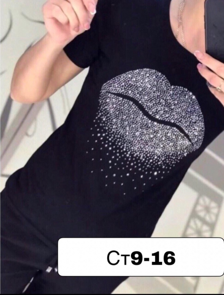 Футболка - ZV4941J7