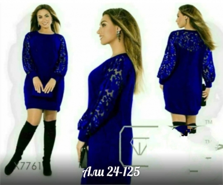 Товар - 249V2VV2