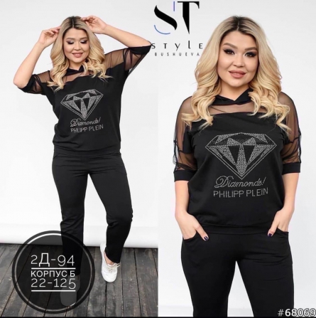 Товар - VZV2Z4K1