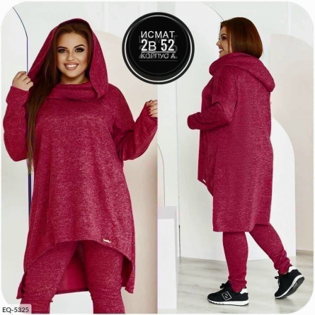 Товар - VZ4JKZ12