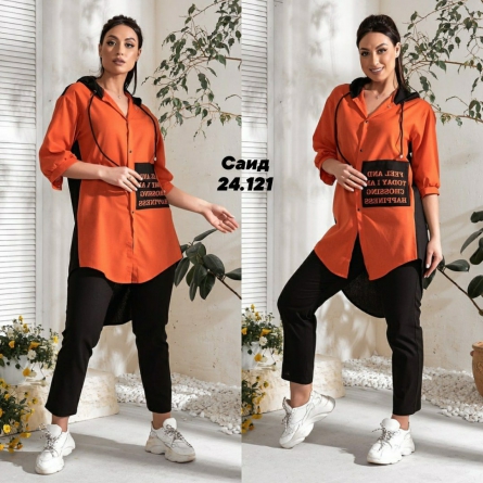 Товар - 42Z19023